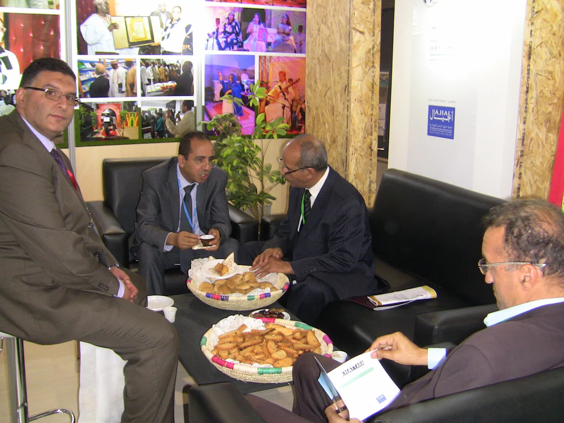 COP22 — Pavillon Khettara