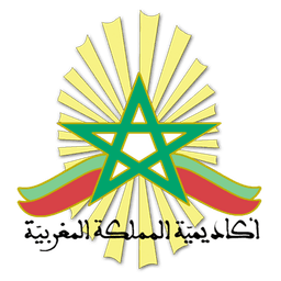 academie du royame du maroc
