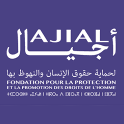 ajial